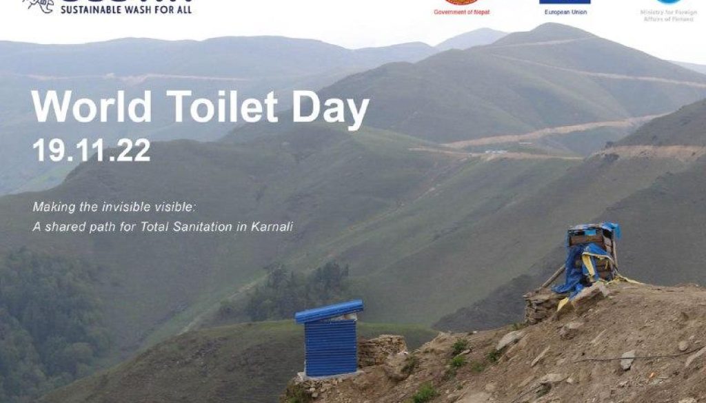 Two temporary toilet structures in Jumla, Nepal