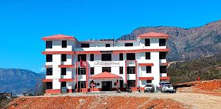 bangadkupinde, rm office