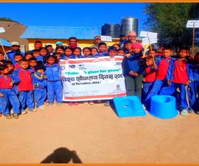 School children from HIMA celbating world toilet day