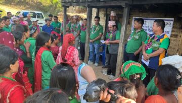 Patke village total sanitation