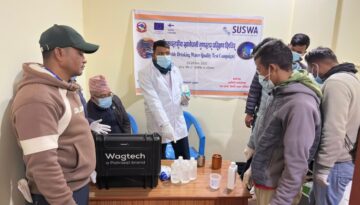 Sample-test sanibheri