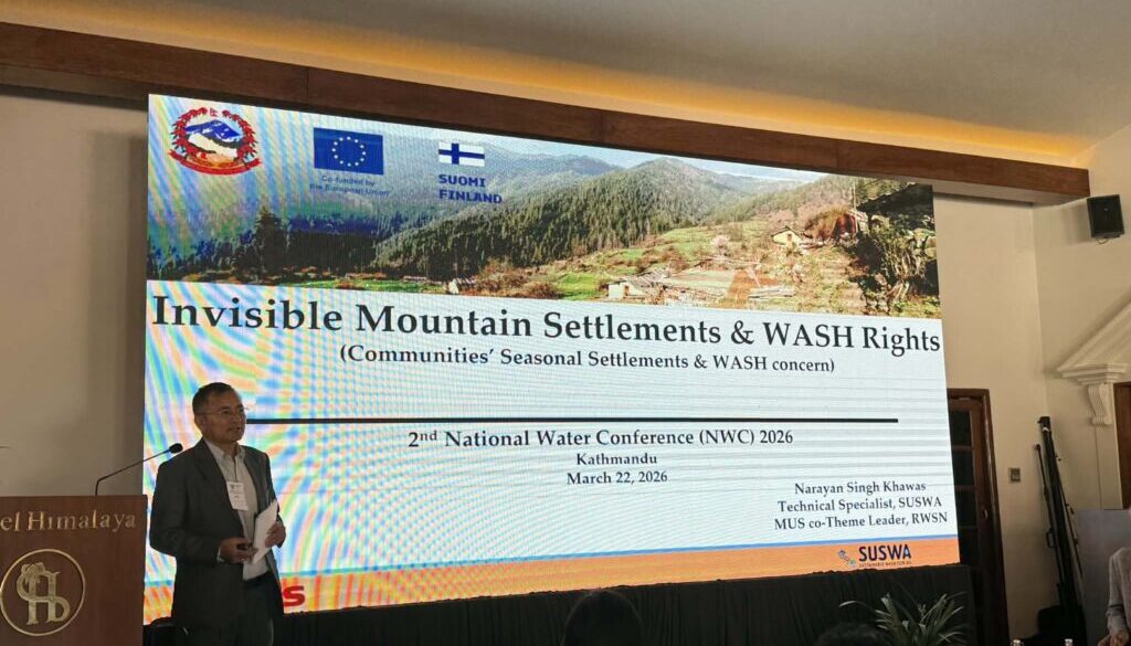 TECH presenting on 2nd National Water Conference